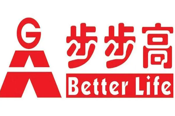 步步高发布2022年度报告，实现营业收入86.86亿元