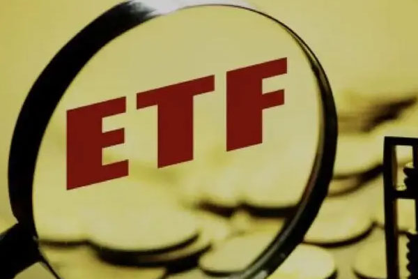 加快ETF产品线布局，ETF赛道“愈卷愈烈”