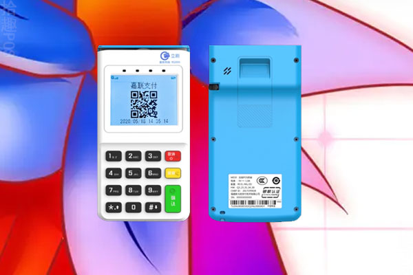 装修贷pos机刷卡手续费标准，什么pos机才能刷装修贷