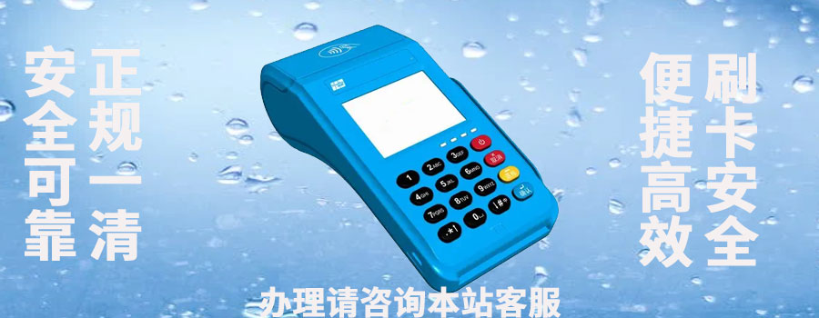 拉卡拉和云闪付什么关系?拉卡拉怎么使用云闪付功能 拉卡拉和云闪付什么关系?拉卡拉怎么使用云闪付功能