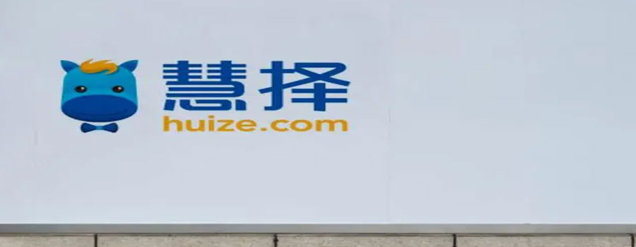 慧择控股公司发布2024年第一季度未经审计业绩报告，实现营收3.10亿元